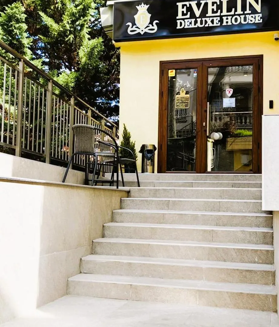 Evelin Deluxe House Ξενοδοχείο Φιλιππούπολη Πανσιόν
